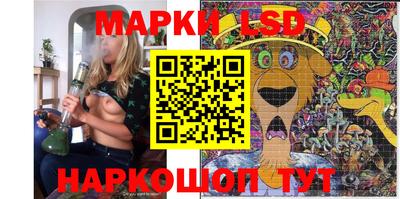 мефедрон VHQ Заводоуковск