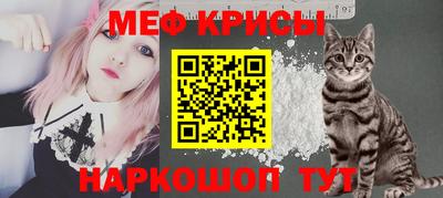 ешки Жуковский