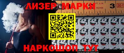 ешки Жуковский