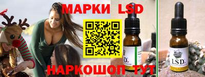 мефедрон VHQ Заводоуковск