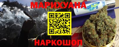 ешки Жуковский