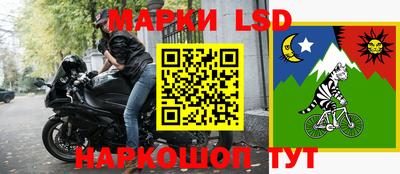 мефедрон VHQ Заволжье