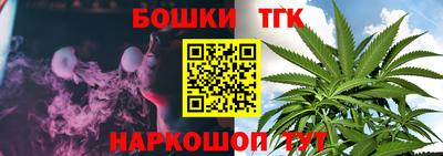 мефедрон VHQ Заволжье