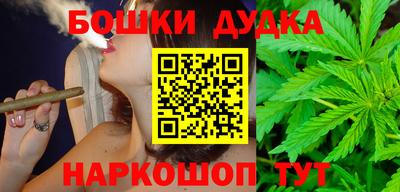 мефедрон VHQ Заводоуковск