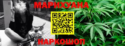 мефедрон VHQ Заводоуковск