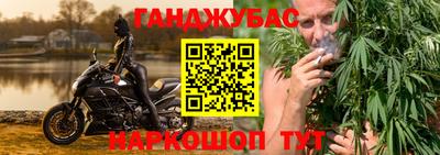 мефедрон VHQ Заводоуковск