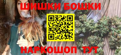 мефедрон VHQ Заводоуковск