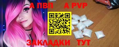 ешки Жуковский