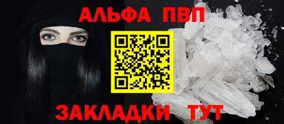 ешки Жуковский