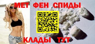 ешки Жуковский