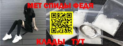 ешки Жуковский