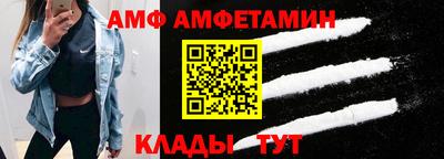ешки Жуковский