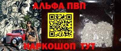 ешки Жуковский
