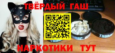 мефедрон VHQ Заводоуковск