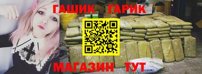мефедрон VHQ Заволжье