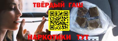 ешки Жуковский